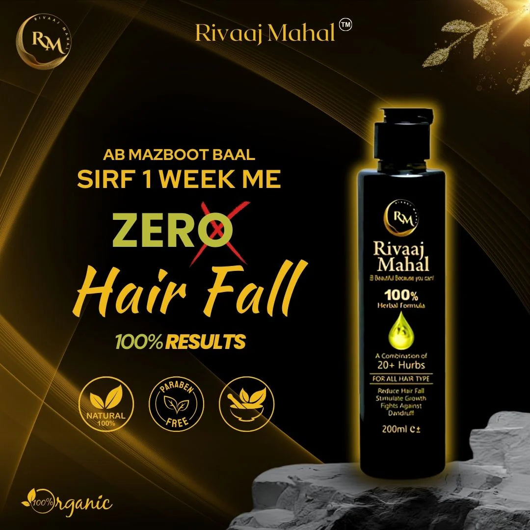 Rivaaj Mahal 20+ Herb Hair Oil 200ml