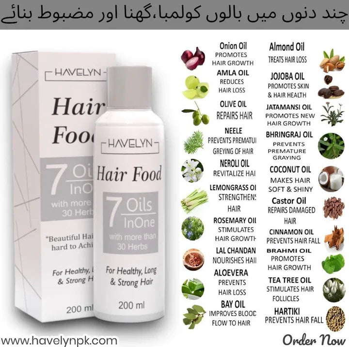 Original Havelyn Hair Food Oil of Pakistan ★4.8/5|10000+ Verified Ratings