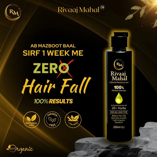 Rivaaj Mahal 20+ Herb Hair Oil 200ml